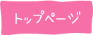 gbvy[W
