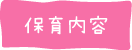 ۈe
