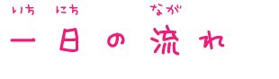 ̗