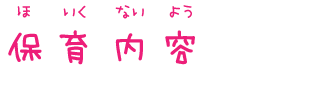 ̊Tv